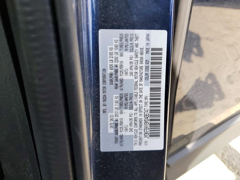 2021 Mazda Cx-5 მანქანა იყიდება აუქციონზე, vin: JM3KFBAY8M0466747, აუქციონის ნომერი: 49675146