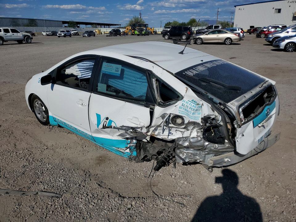 2006 Toyota Prius მანქანა იყიდება აუქციონზე, vin: JTDKB20U567500995, აუქციონის ნომერი: 50513806
