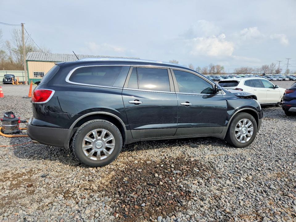 Продажа на аукционе авто 2011 Buick Enclave, vin: 5GAKRCEDXBJ418625, номер лота: 48790156
