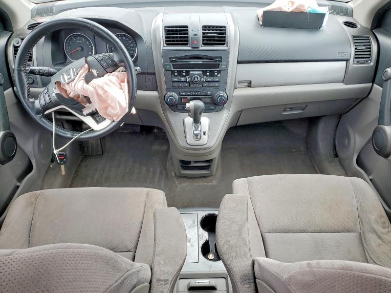 Aukcja sprzedaży 2010 Honda Cr-v, vin: 5J6RE3H55AL803682, numer aukcji: 48286456