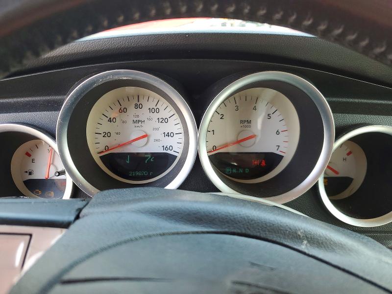 48416646 :رقم المزاد ، 2B3KA53H56H111444 vin ، 2006 Dodge Charger مزاد بيع