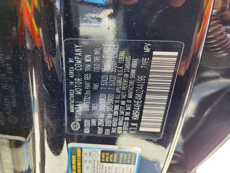 Продажа на аукционе авто 2021 Hyundai Palisade, vin: KM8R44HE4MU244196, номер лота: 50085856