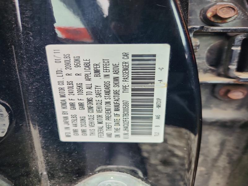 Продажа на аукционе авто 2011 Acura Tsx, vin: JH4CU2F67BC005897, номер лота: 51671036