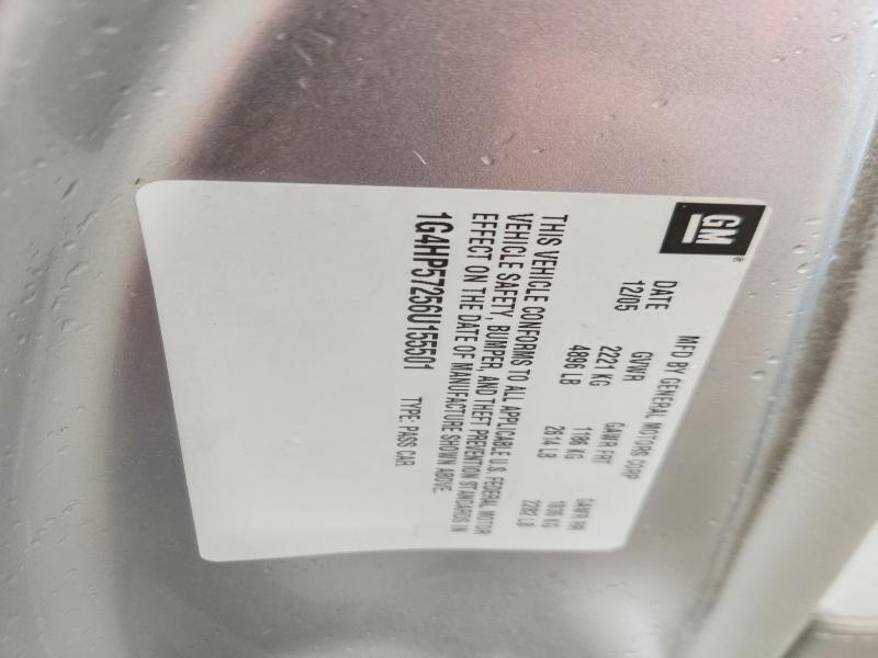 2006 Buick Lucerne მანქანა იყიდება აუქციონზე, vin: 1G4HP57256U155501, აუქციონის ნომერი: 50397916