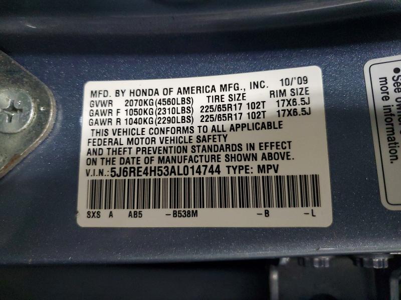 Продажа на аукционе авто 2010 Honda Cr-v, vin: 5J6RE4H53AL014744, номер лота: 51210546