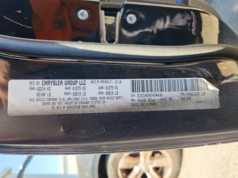 2014 Dodge Charger მანქანა იყიდება აუქციონზე, vin: 2C3CDXBG6EH234638, აუქციონის ნომერი: 48634576