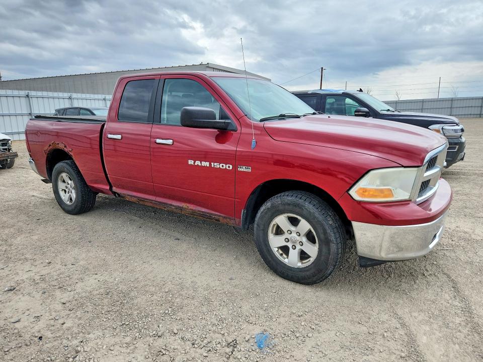 Продажа на аукционе авто 2012 Dodge Ram 1500, vin: 1C6RD7GT0CS166345, номер лота: 51139986