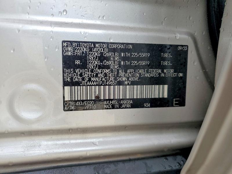 51347856 :رقم المزاد ، JTEAAAAH1PJ149657 vin ، 2023 Toyota Venza مزاد بيع
