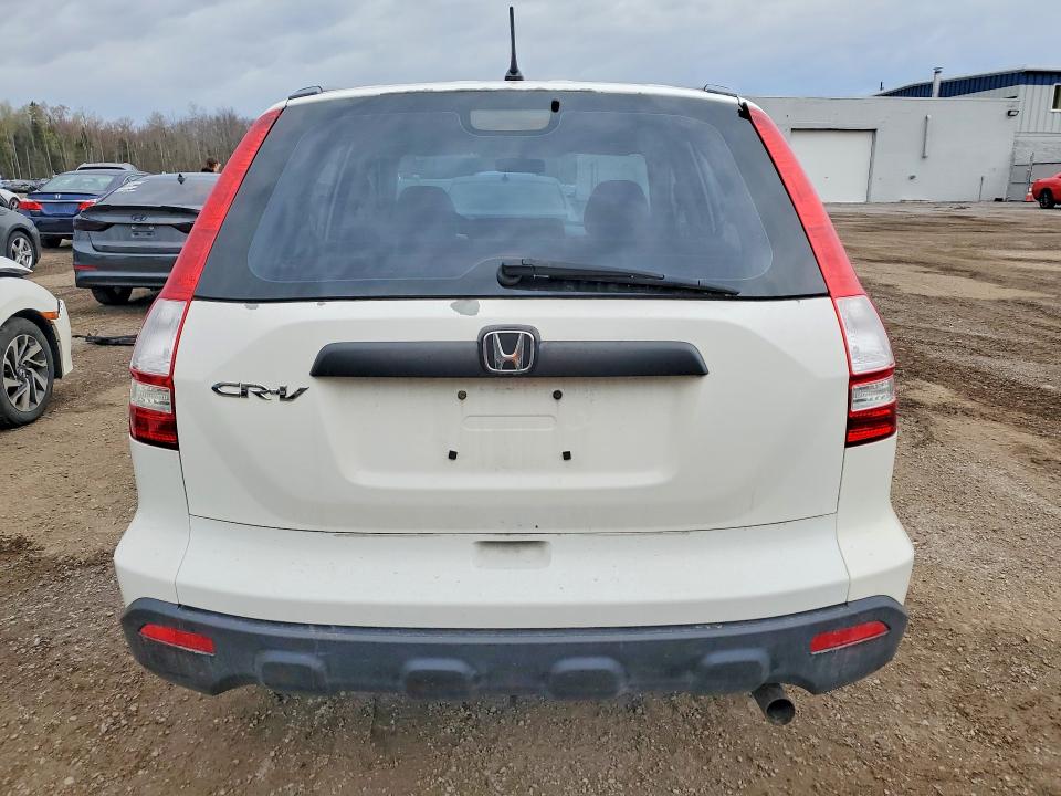 Продажа на аукционе авто 2008 Honda Cr-v, vin: 5J6RE48398L820256, номер лота: 51428366