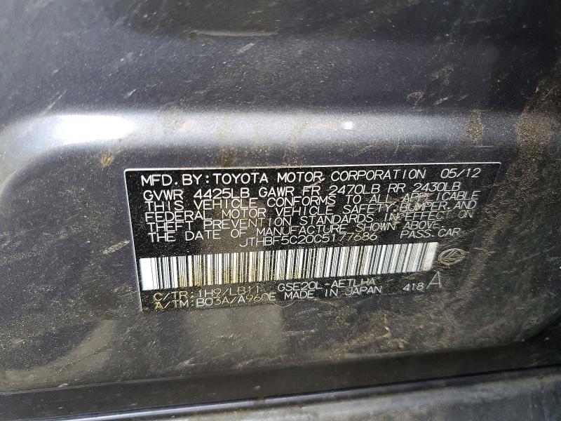 Продаж на аукціоні авто 2012 Lexus Is, vin: JTHBF5C20C5177686, номер лоту: 49037376