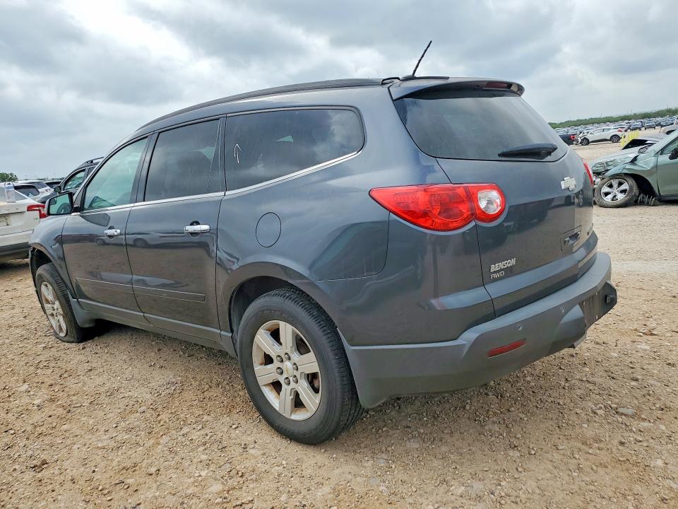 Aukcja sprzedaży 2011 Chevrolet Traverse, vin: 1GNKVJED8BJ285093, numer aukcji: 46011556