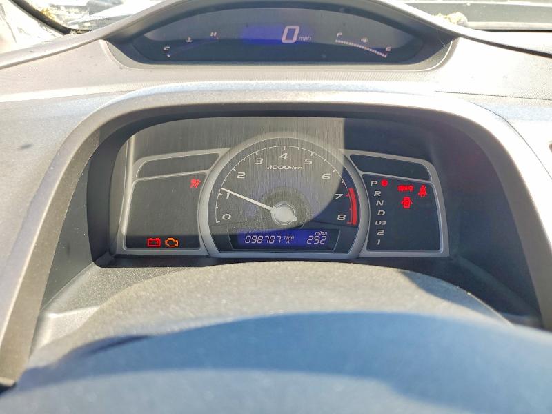 Продажа на аукционе авто 2007 Honda Civic, vin: 2HGFG12617H570383, номер лота: 49899606