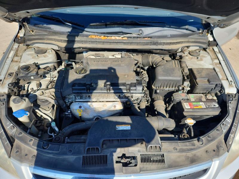 2012 Hyundai Elantra Touring მანქანა იყიდება აუქციონზე, vin: KMHDC8AE4CU152583, აუქციონის ნომერი: 50471476