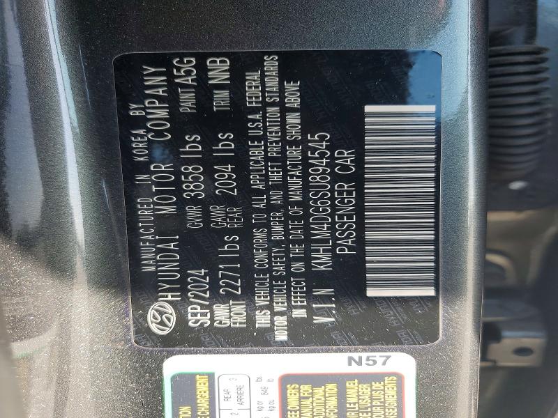 2025 Hyundai Elantra მანქანა იყიდება აუქციონზე, vin: KMHLM4DG6SU894545, აუქციონის ნომერი: 47910596
