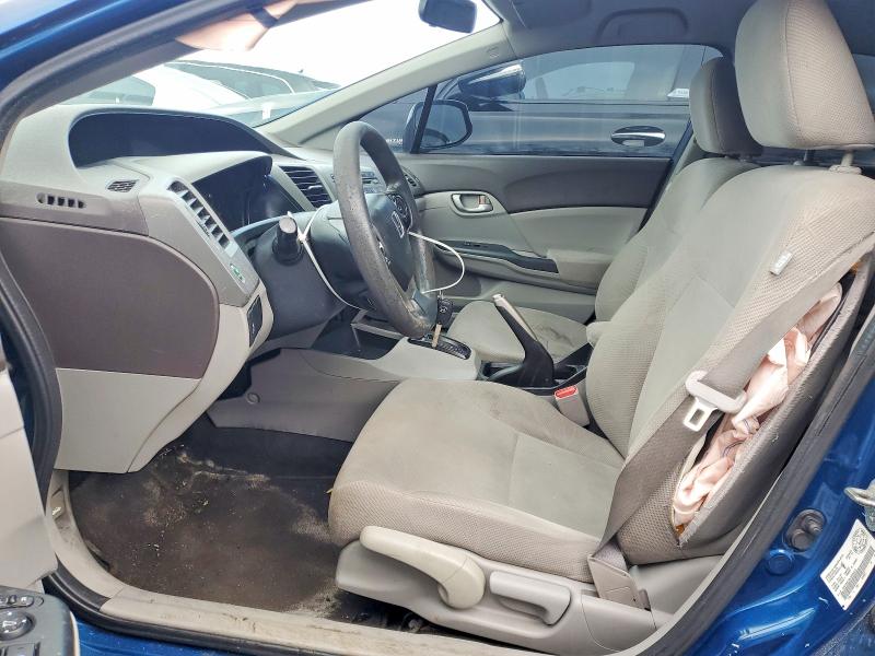Продажа на аукционе авто 2012 Honda Civic, vin: 2HGFB2F48CH020315, номер лота: 48409646