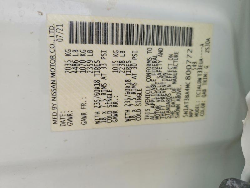 Продажа на аукционе авто 2021 Nissan Rogue, vin: 5N1AT3BA4MC800772, номер лота: 52163196