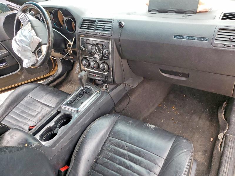 Продаж на аукціоні авто 2014 Dodge Challenger, vin: 2C3CDYAGXEH298964, номер лоту: 50320916