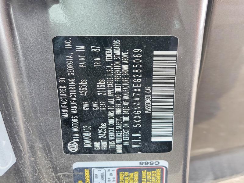 2014 Kia Optima მანქანა იყიდება აუქციონზე, vin: 5XXGN4A7XEG285069, აუქციონის ნომერი: 49278436
