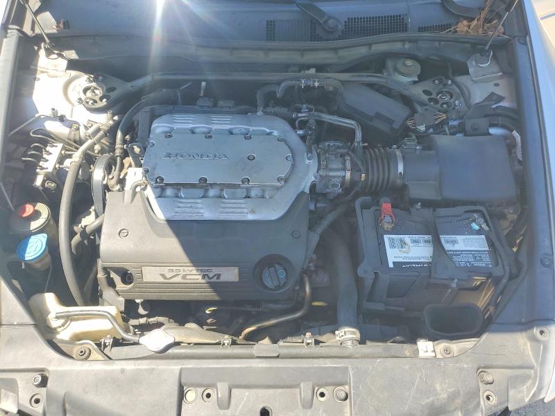 2008 Honda Accord მანქანა იყიდება აუქციონზე, vin: 1HGCP36898A017507, აუქციონის ნომერი: 50320156