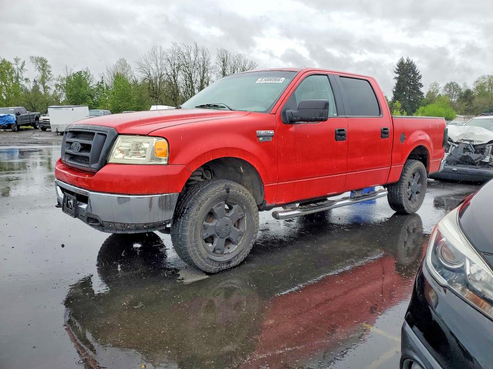 Продажа на аукционе авто 2008 Ford F150, vin: 1FTPW14V28FA15469, номер лота: 51006966
