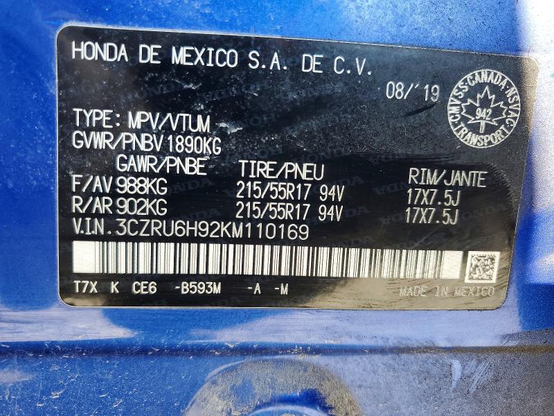 Продажа на аукционе авто 2019 Honda Hr-v, vin: 3CZRU6H92KM110169, номер лота: 49301516