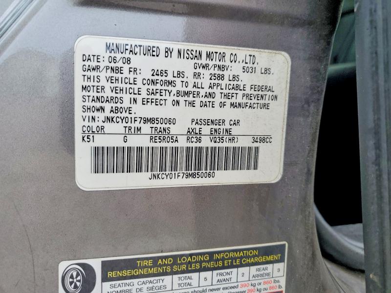 Aukcja sprzedaży 2009 Infiniti M35, vin: JNKCY01F79M850060, numer aukcji: 50070166