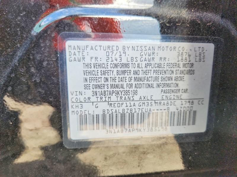 Продажа на аукционе авто 2019 Nissan Sentra, vin: 3N1AB7AP9KY385198, номер лота: 51205826