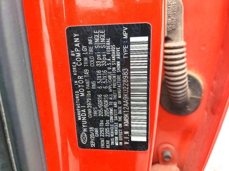 2019 Hyundai Kona მანქანა იყიდება აუქციონზე, vin: KM8K12AA9KU228983, აუქციონის ნომერი: 50358716