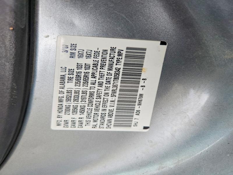Продаж на аукціоні авто 2007 Honda Odyssey, vin: 5FNRL38717B058342, номер лоту: 51858866