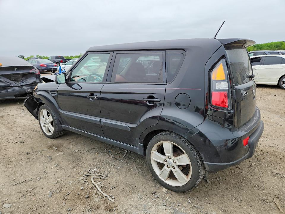 Aukcja sprzedaży 2011 Kia Soul, vin: KNDJT2A2XB7272735, numer aukcji: 51467876