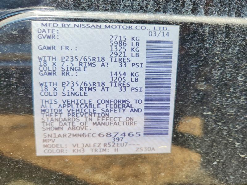 Продажа на аукционе авто 2014 Niss Pathfinder, vin: 5N1AR2MN6EC687465, номер лота: 48845146