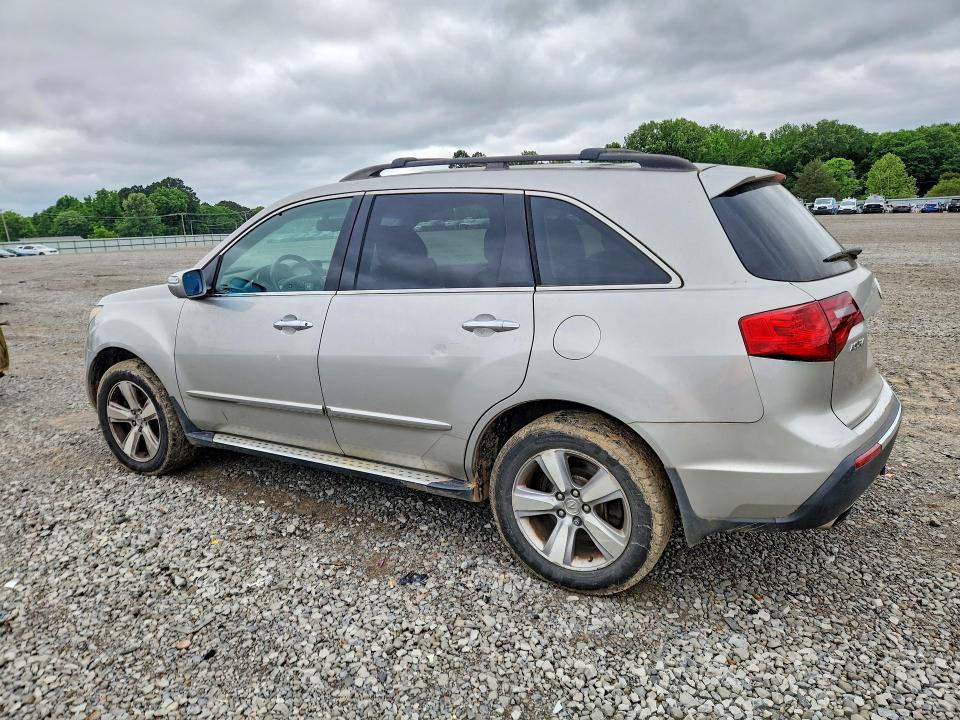 Aukcja sprzedaży 2010 Acura Mdx, vin: 2HNYD2H66AH529939, numer aukcji: 51622886