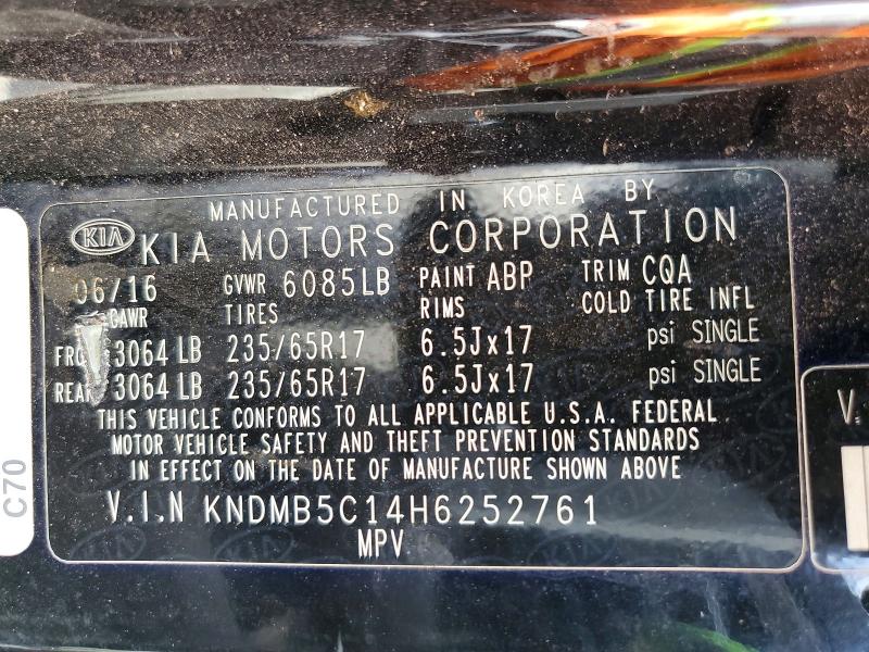Aukcja sprzedaży 2017 Kia Sedona, vin: KNDMB5C14H6252761, numer aukcji: 48431796