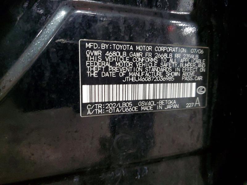 Aukcja sprzedaży 2007 Lexus Es, vin: JTHBJ46G872036985, numer aukcji: 51666026