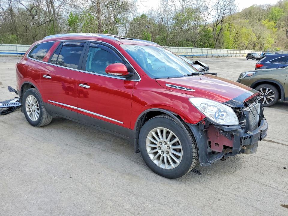 Продаж на аукціоні авто 2012 Buick Enclave, vin: 5GAKVCED6CJ105293, номер лоту: 51400426