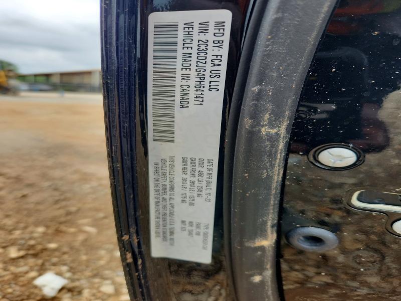 2023 Dodge Challenger მანქანა იყიდება აუქციონზე, vin: 2C3CDZJG4PH641471, აუქციონის ნომერი: 51571956