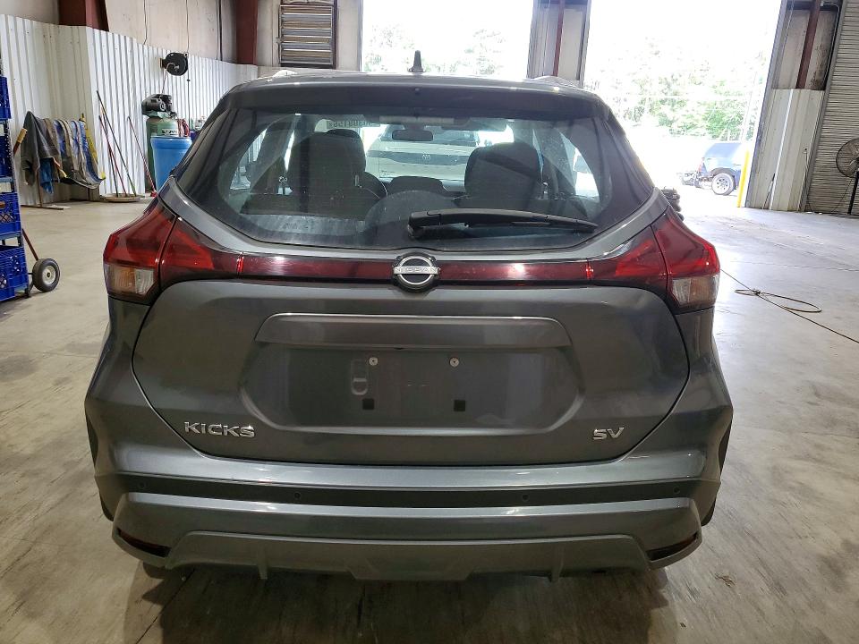 2023 Nissan Kicks მანქანა იყიდება აუქციონზე, vin: 3N1CP5CV3PL506399, აუქციონის ნომერი: 50309156
