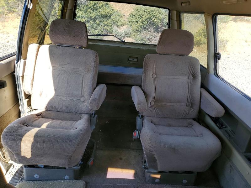 Продажа на аукционе авто 1987 Toyota Van Wagon, vin: JT3YR36W1H0002975, номер лота: 51384106