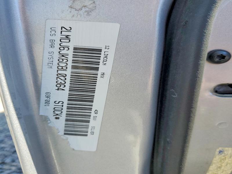 Aukcja sprzedaży 2012 Lincoln Mkx, vin: 2LMDJ6JK6CBL02364, numer aukcji: 51127586