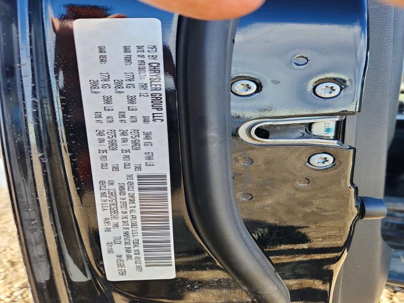 2012 Dodge Ram 1500 მანქანა იყიდება აუქციონზე, vin: 1C6RD7GT8CS285101, აუქციონის ნომერი: 49816946