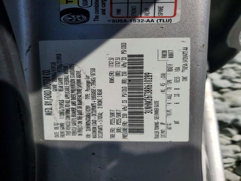 Продажа на аукционе авто 2008 Lincoln Townhouse Mkz, vin: 3LNHM26T38R610289, номер лота: 50496046