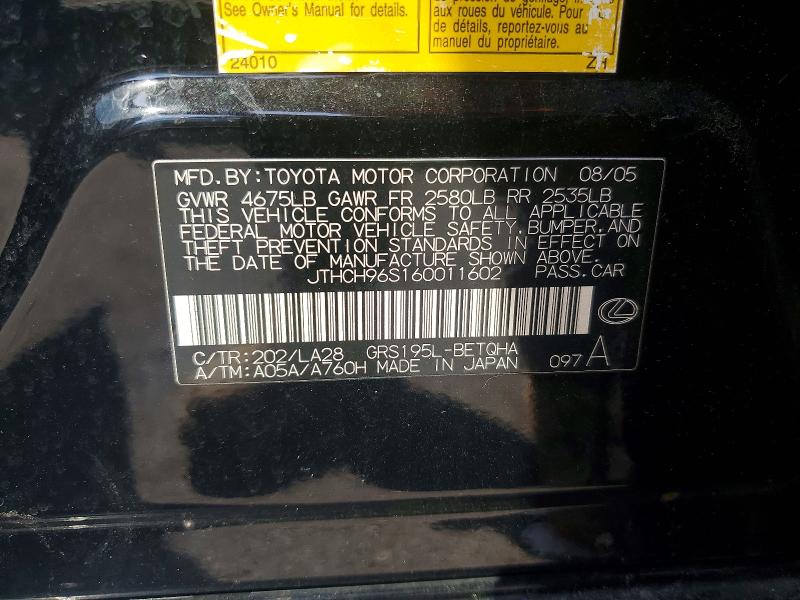 Продажа на аукционе авто 2006 Lexus Gs, vin: JTHCH96S160011602, номер лота: 49259876