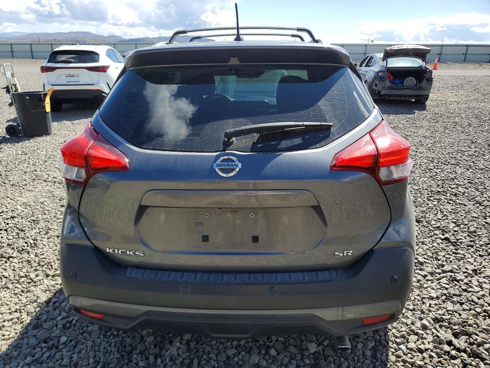 Продажа на аукционе авто 2020 Nissan Kicks, vin: 3N1CP5DV0LL501458, номер лота: 49792076
