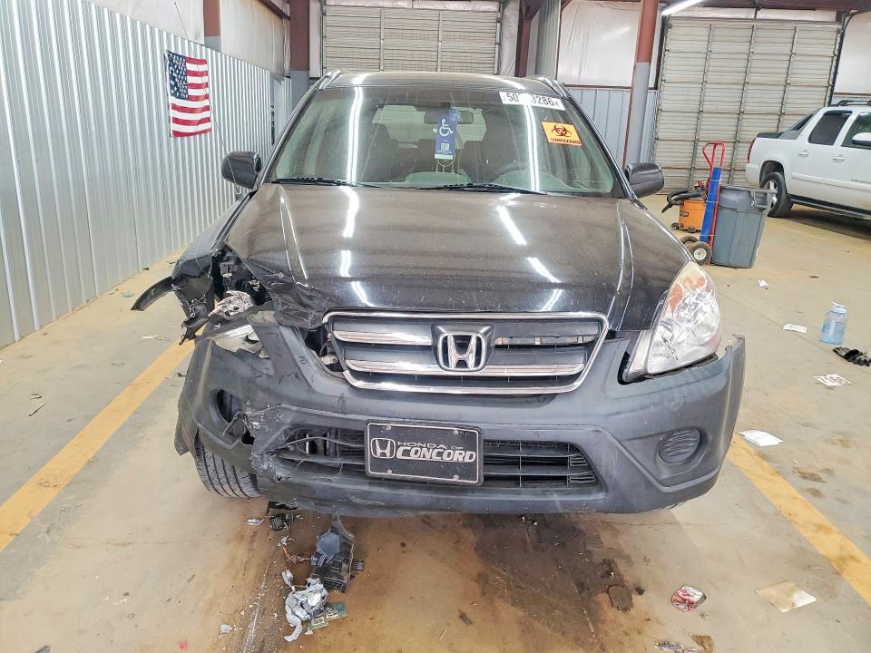 2005 Honda Cr-v მანქანა იყიდება აუქციონზე, vin: SHSRD68575U306743, აუქციონის ნომერი: 50753286