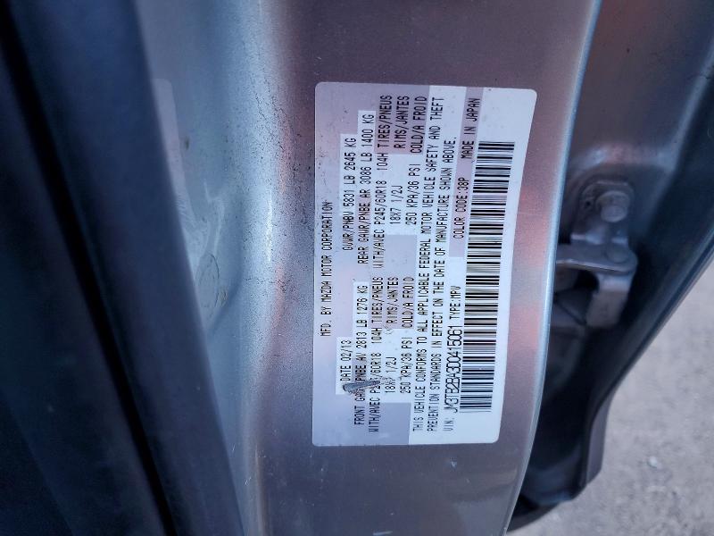 Продаж на аукціоні авто 2013 Mazda Cx-9, vin: JM3TB2BA3D0415061, номер лоту: 48461776