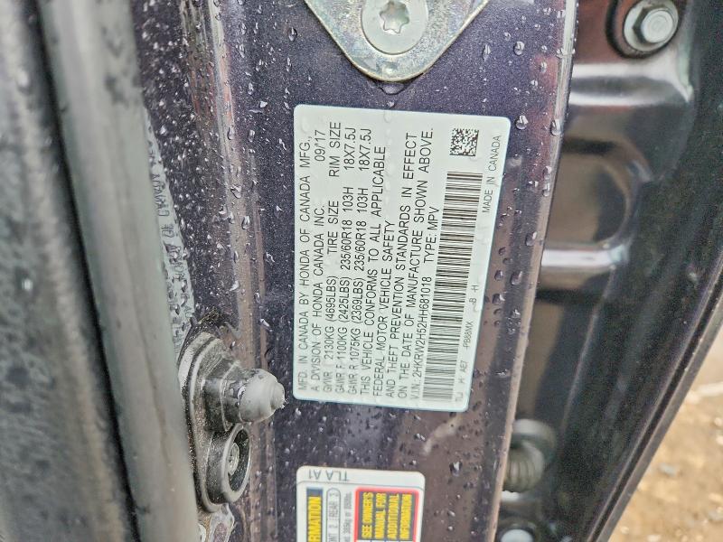 2017 Honda Cr-v მანქანა იყიდება აუქციონზე, vin: 2HKRW2H52HH681018, აუქციონის ნომერი: 51092206