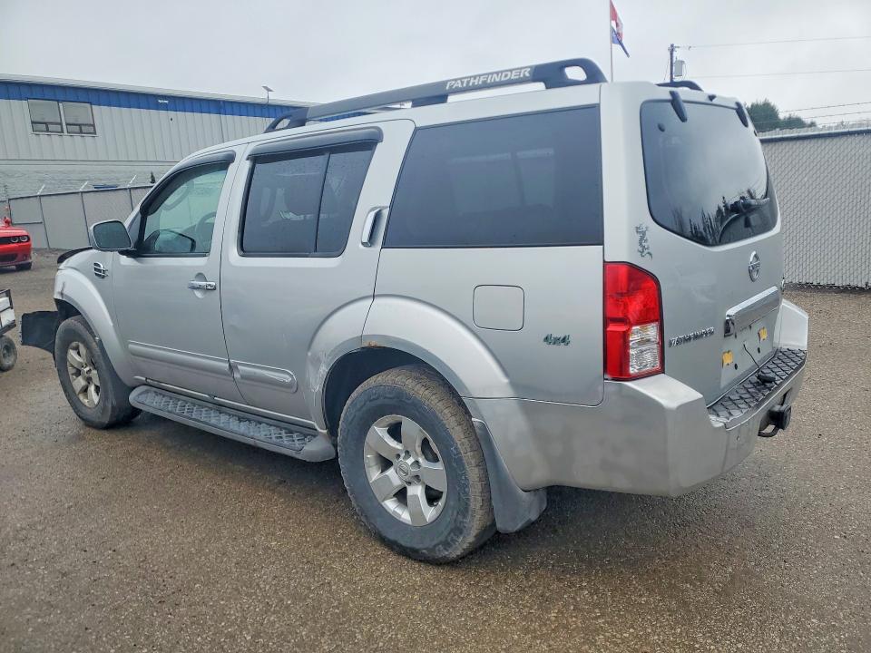 Продажа на аукционе авто 2006 Nissan Pathfinder, vin: 5N1AR18W06C650393, номер лота: 48575316