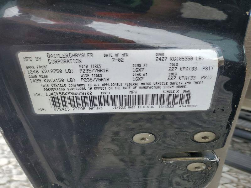 Продажа на аукционе авто 2003 Jeep Liberty, vin: 1J4GK58K63W509100, номер лота: 49740806