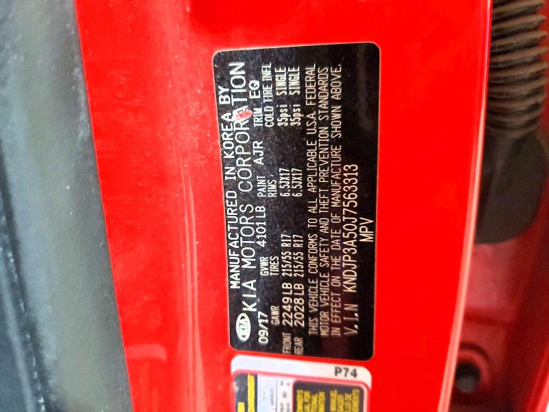 2018 Kia Soul მანქანა იყიდება აუქციონზე, vin: KNDJP3A50J7563313, აუქციონის ნომერი: 51971426