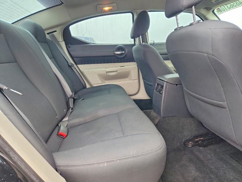 Продажа на аукционе авто 2007 Dodge Charger, vin: 2B3KA43R37H847514, номер лота: 48563106